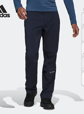 阿迪达斯男子正品运动长裤清仓特价IC9409 IB8147【亚洲码】