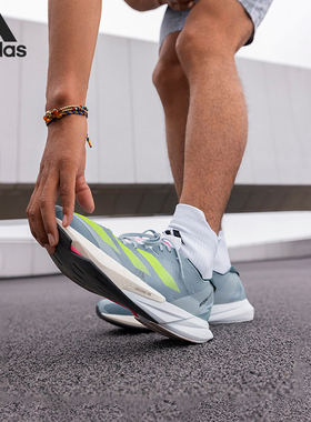 Adidas/阿迪达斯官方正品ADIZERO ADIOS 8 M男子跑步运动鞋H03615