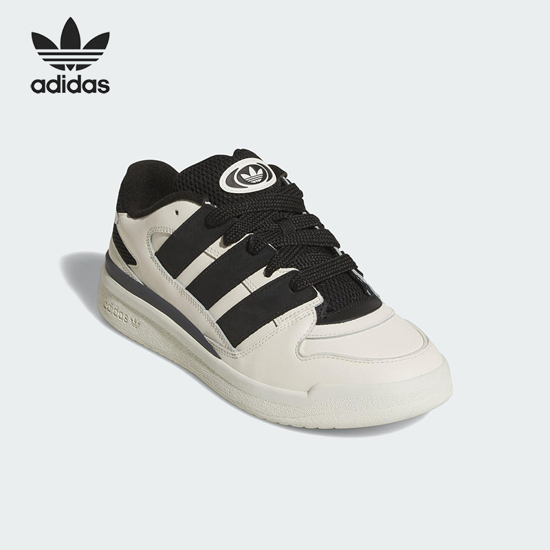 Adidas/阿迪达斯正品三叶草男女日常运动耐磨休闲篮球板鞋JQ5241,运动鞋new,板鞋,淘宝优惠券,粉丝福利购,淘宝优惠卷