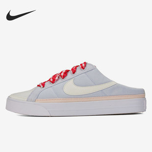 耐克正品 DJ5058 Court 女子一脚蹬半拖休闲板鞋 011 Legacy Nike