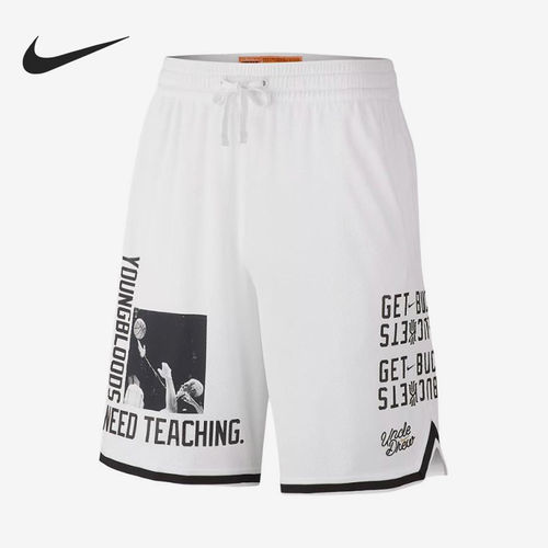 Nike耐克正品Kyrie DNA男五分裤吸湿排汗透气系带篮球BQ3125-100
