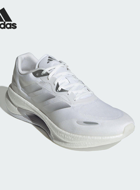 Adidas/阿迪达斯正品VELOSTAR男女减震透气耐磨训练跑步鞋KJ3886