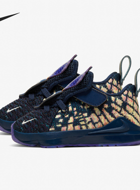 Nike/耐克正品LEBRON XVII AS婴童魔术贴运动鞋CW1039-400