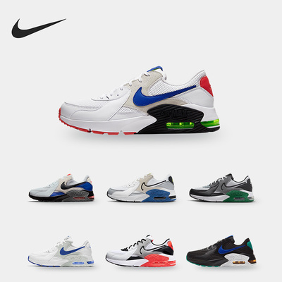 Nike/耐克男女气垫运动跑步鞋