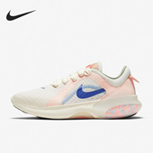 耐克正品 2女子缓震跑步鞋 Joyride Nike Dual Run DD8504 188