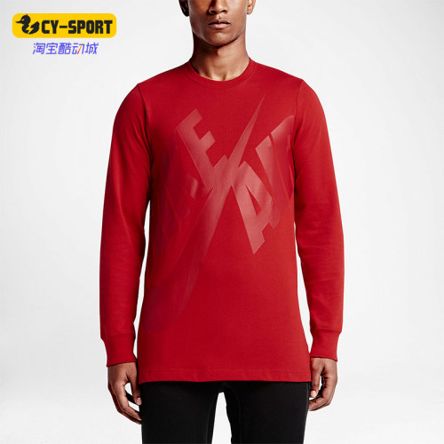 Nike/耐克正品JORDAN空新款男红色篮球经典柔软长袖T恤689401-657