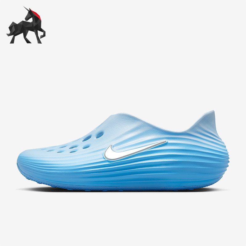 Nike/耐克正品ReactX Rejuven8女士运动低帮透气休闲鞋HV5062-400