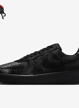 Nike/耐克正品Air Force 1男士休闲运动耐磨低帮板鞋IB0018-003