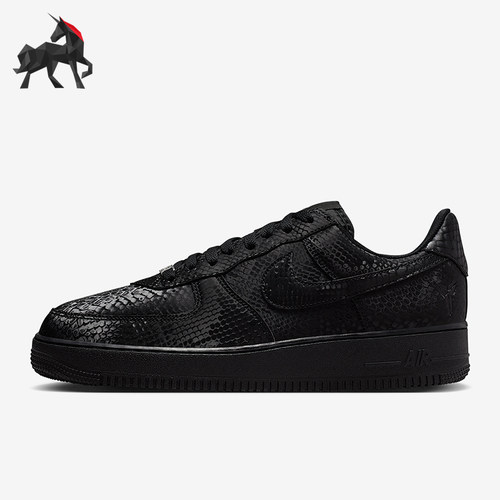 Nike/耐克正品Air Force 1男士休闲运动耐磨低帮板鞋IB0018-003