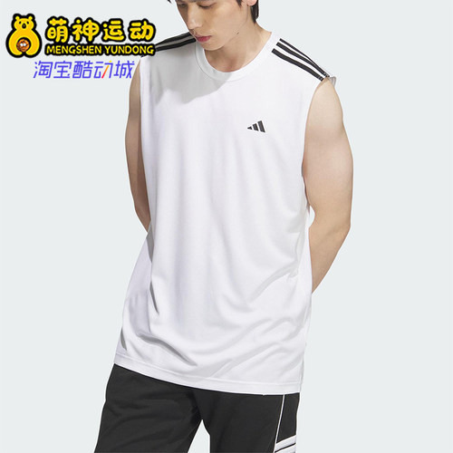 Adidas/阿迪达斯正品2025夏季男女透气经典宽松训练背心KE5907