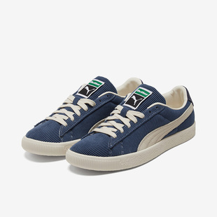 彪马正品 381099 Basket 耐磨低帮休闲板鞋 VTG男女时尚 Puma