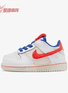 Nike/耐克正品冬季新款Dunk小童运动休闲鞋FD4625-161