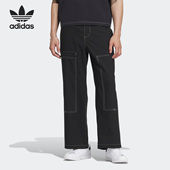 运动直筒长裤 三叶草宽松男子工装 HY7249 阿迪达斯正品 Adidas