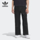 运动直筒长裤 三叶草宽松男子工装 HY7249 阿迪达斯正品 Adidas