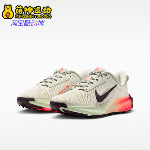 Nike/耐克正品Nike ACG Pegasus Trail 大童经典跑步鞋IH2305-002