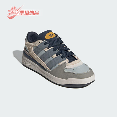 Adidas/阿迪达斯正品三叶草男女休闲经典篮球风运动板鞋JP9211