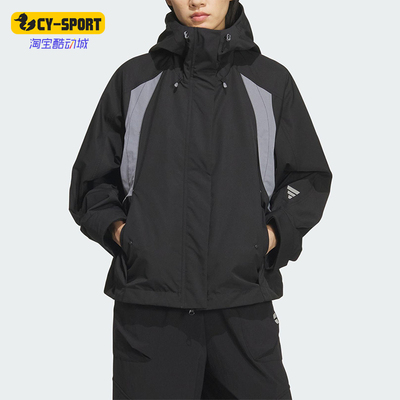 Adidas/阿迪达斯正品FUTURE STYLE女士连帽保暖梭织外套KS0065