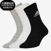 男女休闲透气运动袜子 Adidas 新款 夏季 DZ9355 阿迪达斯正品