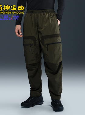 Nike/耐克正品2025秋季款男士日常运动锥形耐穿长裤HJ2941-355