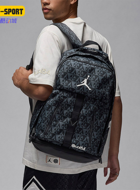 Nike/耐克正品JORDAN男女复古印花休闲通勤双肩包HM9238-045