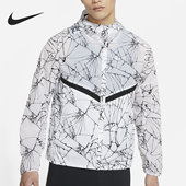 耐克正品 春季 新款 Nike 男子印花运动休闲连帽夹克外套 DA1287