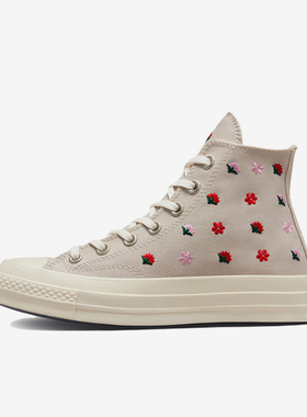 Converse/匡威正品ALL STAR女子运动休闲耐磨系带高帮板鞋A02201C