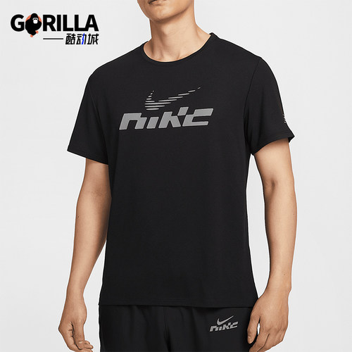 Nike/耐克正品Dri-FIT男士防晒跑步休闲轻盈透气短袖IB4128-010
