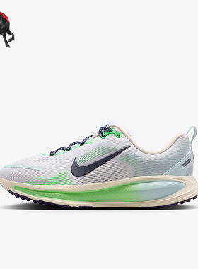 Nike/耐克正品Vomero 18儿童公路网眼缓震运动跑步鞋IM6706-150