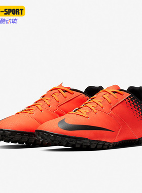 Nike/耐克正品Bomba 男子时尚轻便透气耐磨碎钉足球鞋826486