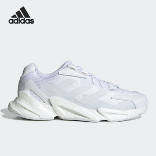 GW1830 运动男女低帮轻便舒适减震跑步鞋 Adidas 阿迪达斯官方正品