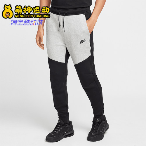 Nike/耐克正品Tech Fleece男士束脚拼接运动休闲长裤HV0959-011