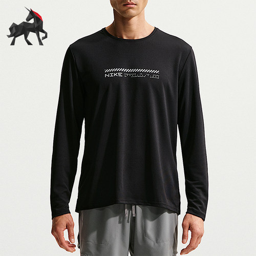 Nike/耐克正品Miler Dri-FIT男士套头圆领跑步长袖上衣IM5967-010