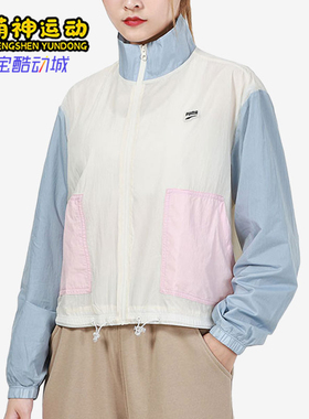 Puma/彪马正品2025女士薄款复古拼接运动休闲立领外套532726-73