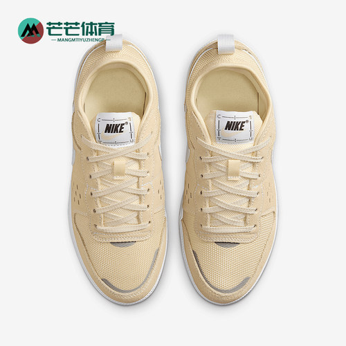 Nike/耐克正品C1TY儿童低帮休闲经典透气翻毛皮运动鞋HQ0028-100