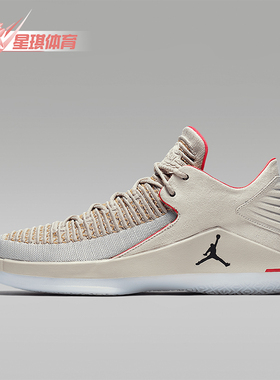 Nike/耐克正品JORDAN AJ32 low男士简约训练篮球鞋AH3347-004