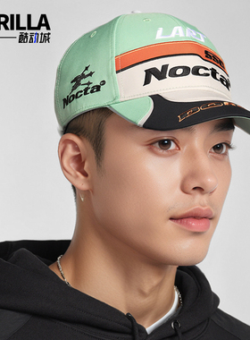 Nike/耐克正品x NOCTA L'Art DRX男女运动遮阳鸭舌帽FQ3667-308