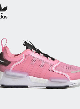Adidas/阿迪达斯正品三叶草NMD_V3 J大童boost运动鞋GY4286