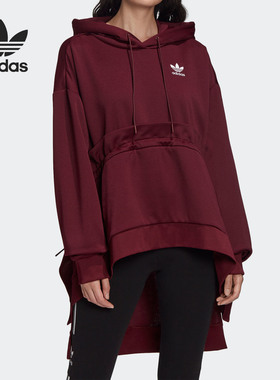 Adidas/阿迪达斯官方正品三叶草荷叶边女子连帽运动套头衫 FT9889