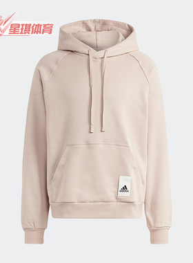 Adidas/阿迪达斯正品M CAPS HD男士加绒宽松运动卫衣IA9341