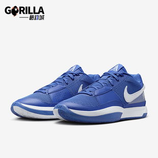 款 男士 缓震耐磨经典 Nike FV1303 2025四季 运动篮球鞋 400 耐克正品