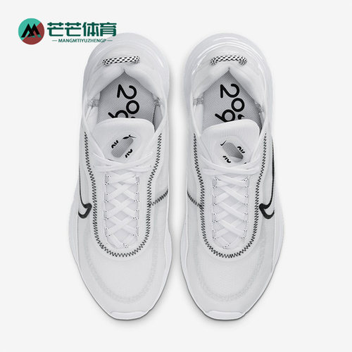 耐克男女缓震耐磨运动跑步鞋