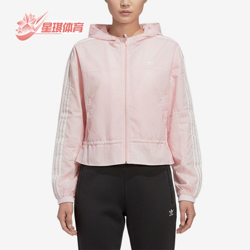 Adidas/阿迪达斯正品三叶草JGWVJKT新款儿童夹克外套KX7671