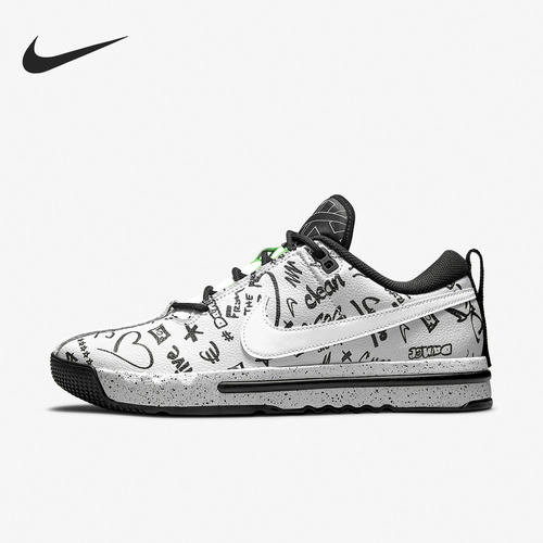 Nike/耐克正品男女休闲鞋