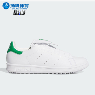 三叶草男女低帮皮革轻便运动休闲鞋 JP5192 阿迪达斯正品 Adidas