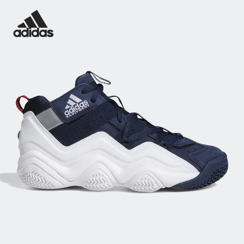 Adidas/阿迪达斯正品TOP TEN 2000男子运动实战篮球鞋GY2401