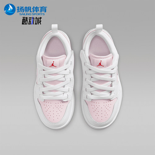 Nike/耐克正品2025 JORDAN小童运动训练经典实战篮球鞋DR9748-608