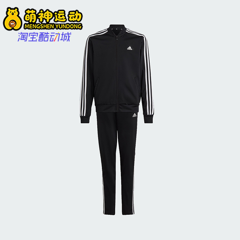 Adidas/阿迪达斯正品G 3S TS大童日常运动经典舒适休闲套装IC0112