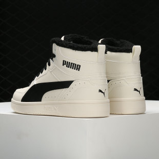 彪马正品 375576 2021秋季 男女加绒运动高帮板鞋 新款 Puma