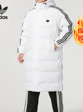 Adidas/阿迪达斯正品三叶草男士加厚保暖防风羽绒服JJ4968