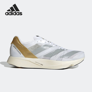 2000 Adidas 阿迪达斯正品 SPIRITAIN GW1380 男女运动跑步鞋